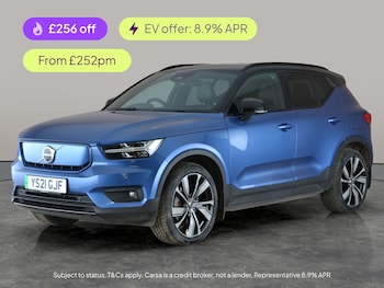 Used Volvo XC40 2021 for sale - 77210852: Photo