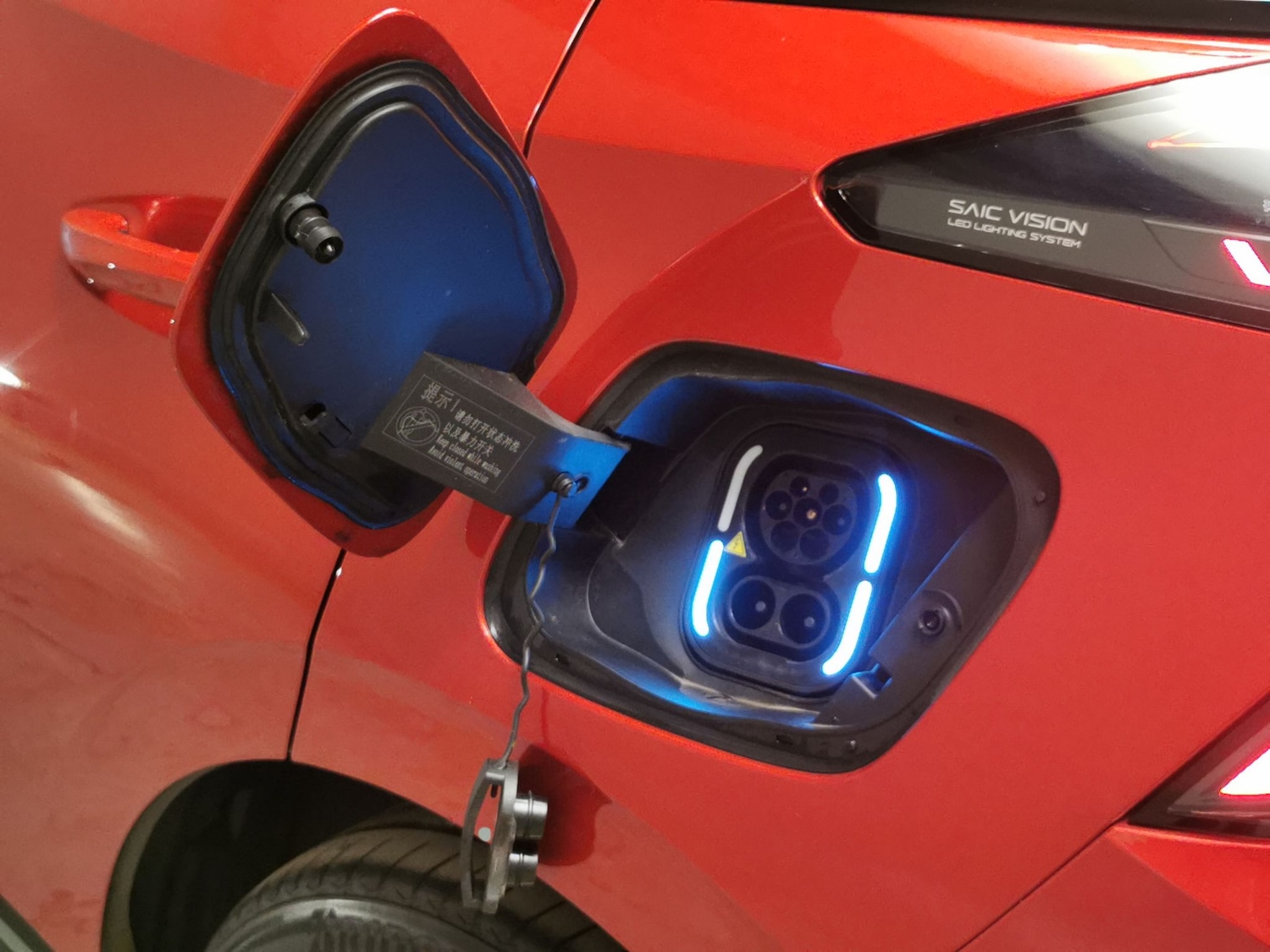 Used MG MG4 2024 for sale - 76464146: Photo 43