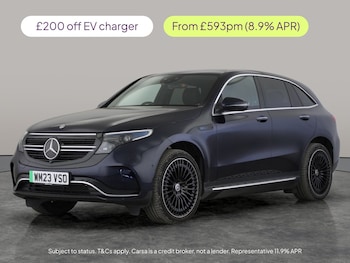 Used Mercedes-Benz EQC 2023 for sale - 79194656: Photo