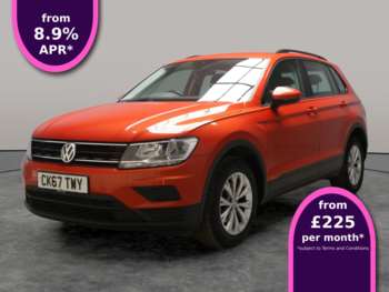 Used Volkswagen Tiguan 2017 for sale - 75085092: Photo