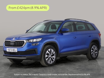 Used Skoda Kodiaq 2023 for sale - 78768357: Photo