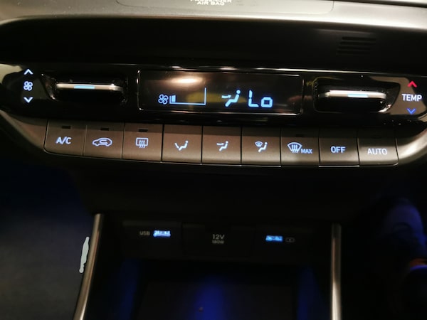 Used Hyundai i20 2021 for sale - 76242328: Photo 21