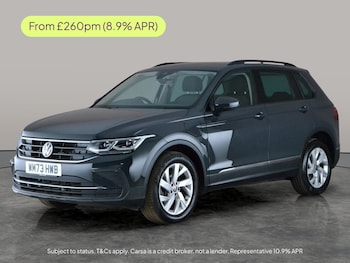 Used Volkswagen Tiguan 2024 for sale - 78780166: Photo