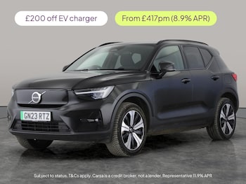 Used Volvo XC40 2023 for sale - 79384265: Photo