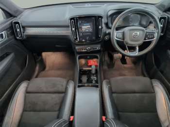 Used Volvo XC40 2021 for sale - 74928185: Photo