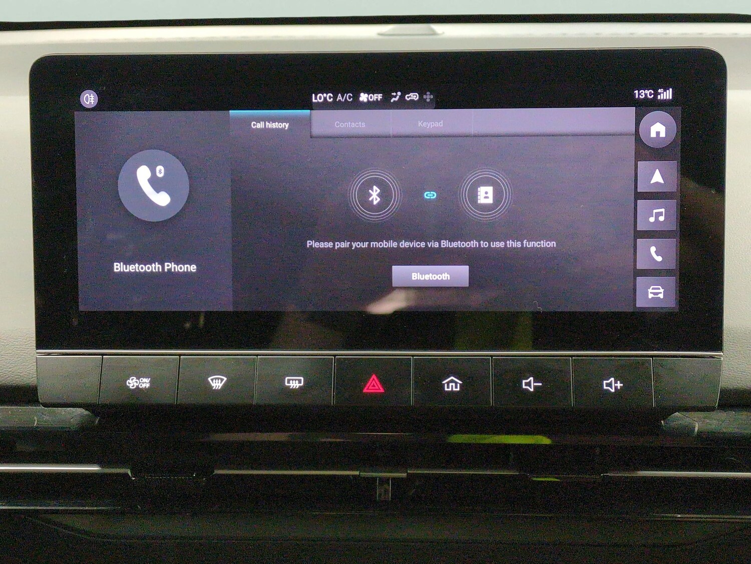 Used MG MG4 2023 for sale - 76491929: Photo 16