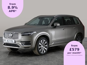 Used Volvo XC90 2021 for sale - 76253507: Photo