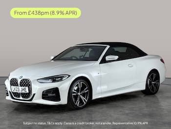 Used BMW 4 Series 2023 for sale - 79707715: Photo