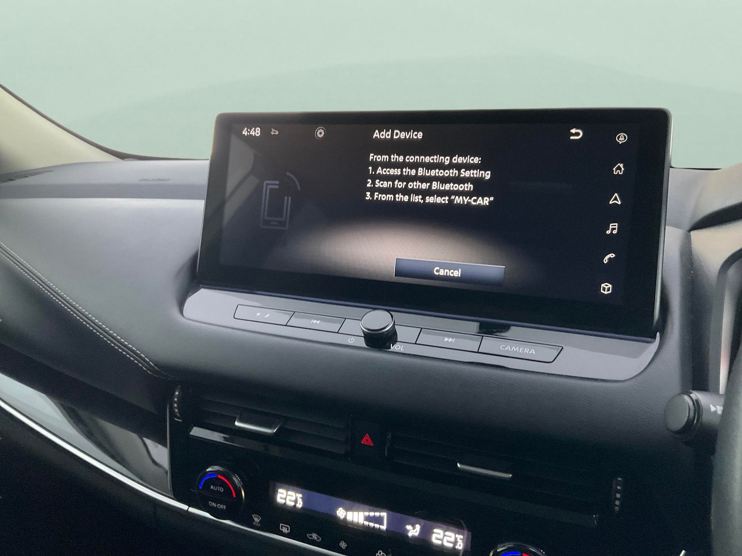 Used Nissan Qashqai 2023 for sale - 76312717: Photo 21