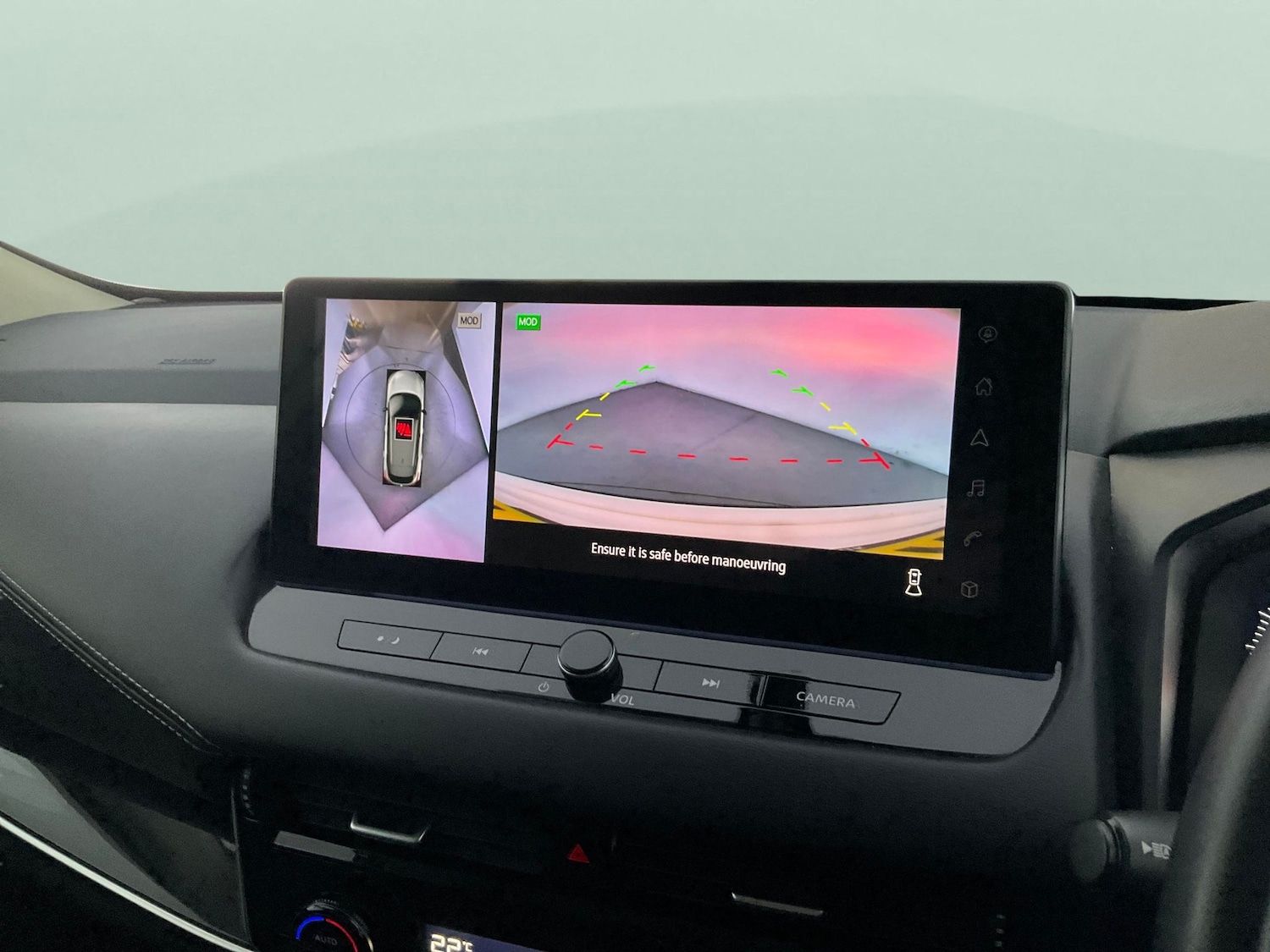 Used Nissan Qashqai 2023 for sale - 76312717: Photo 23