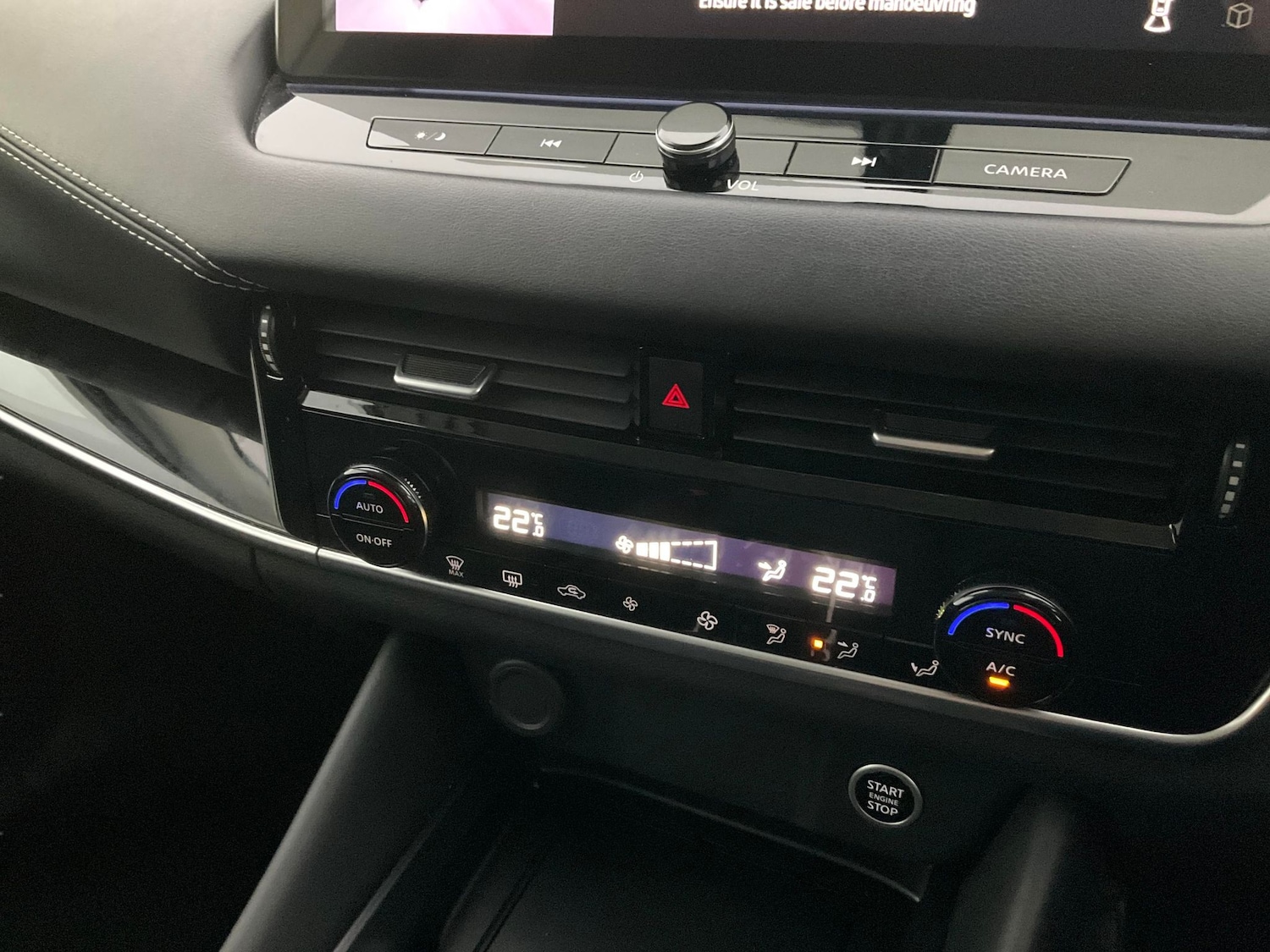 Used Nissan Qashqai 2023 for sale - 76312717: Photo 24