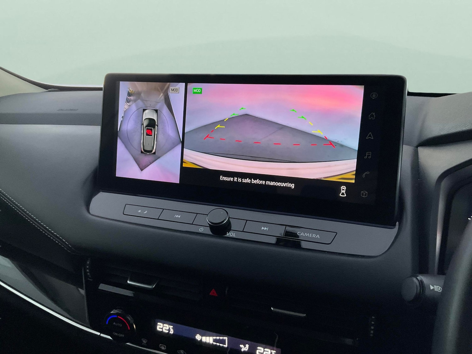 Used Nissan Qashqai 2023 for sale - 76312717: Photo 6