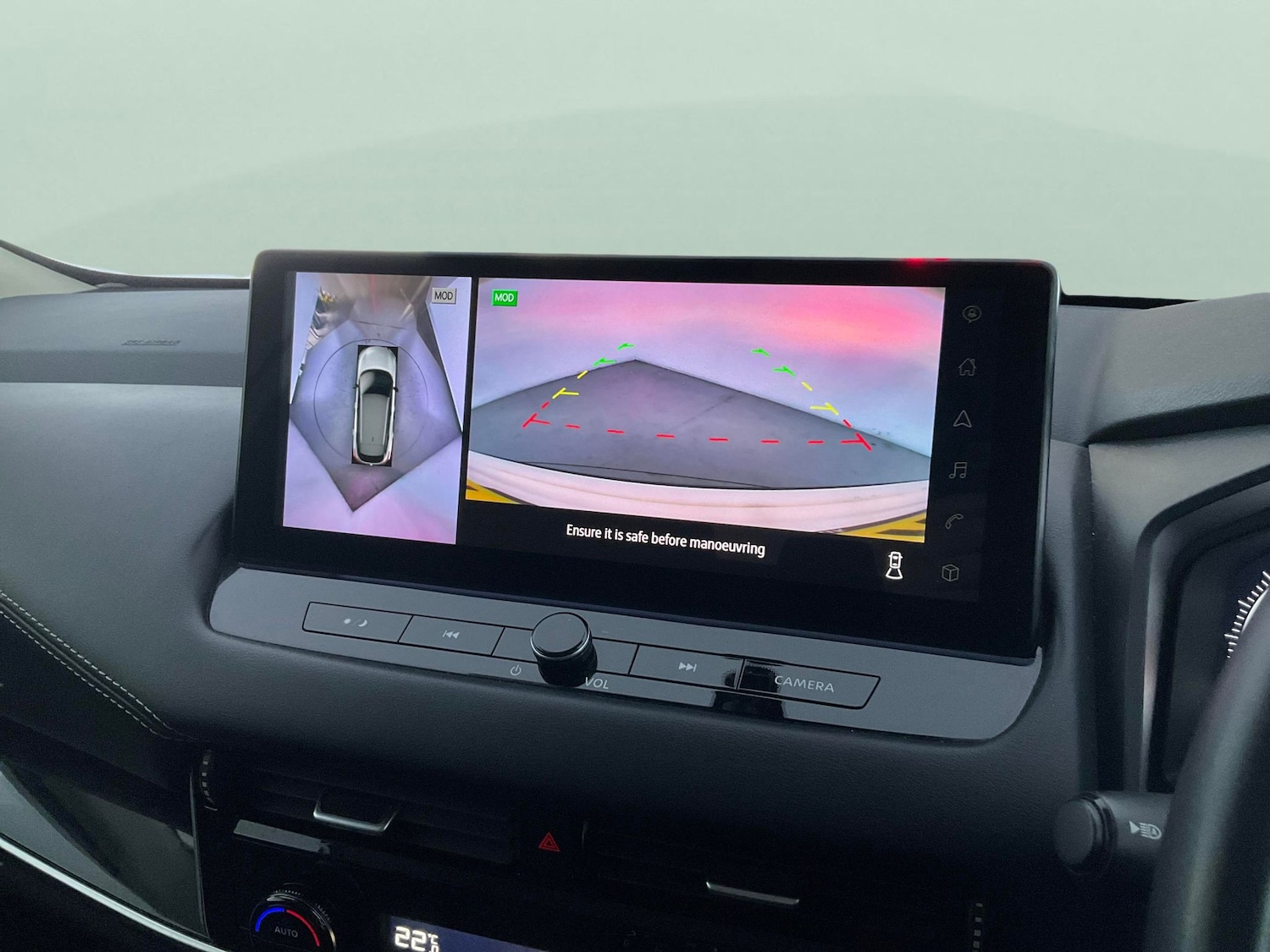 Used Nissan Qashqai 2023 for sale - 76312717: Photo 8