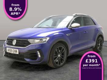 2019 - 2.0 TSI R SUV 5dr Petrol DSG 4Motion Euro 6 (s/s) (300 ps) - HEATED LEATHER