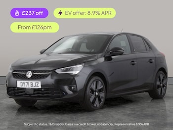 Used Vauxhall Corsa 2021 for sale - 77730699: Photo