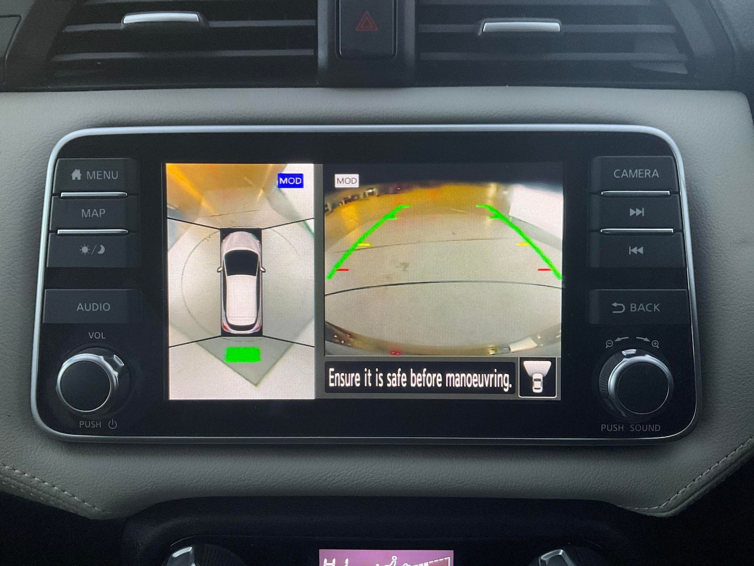 Used Nissan Micra 2022 for sale - 76475387: Photo 5