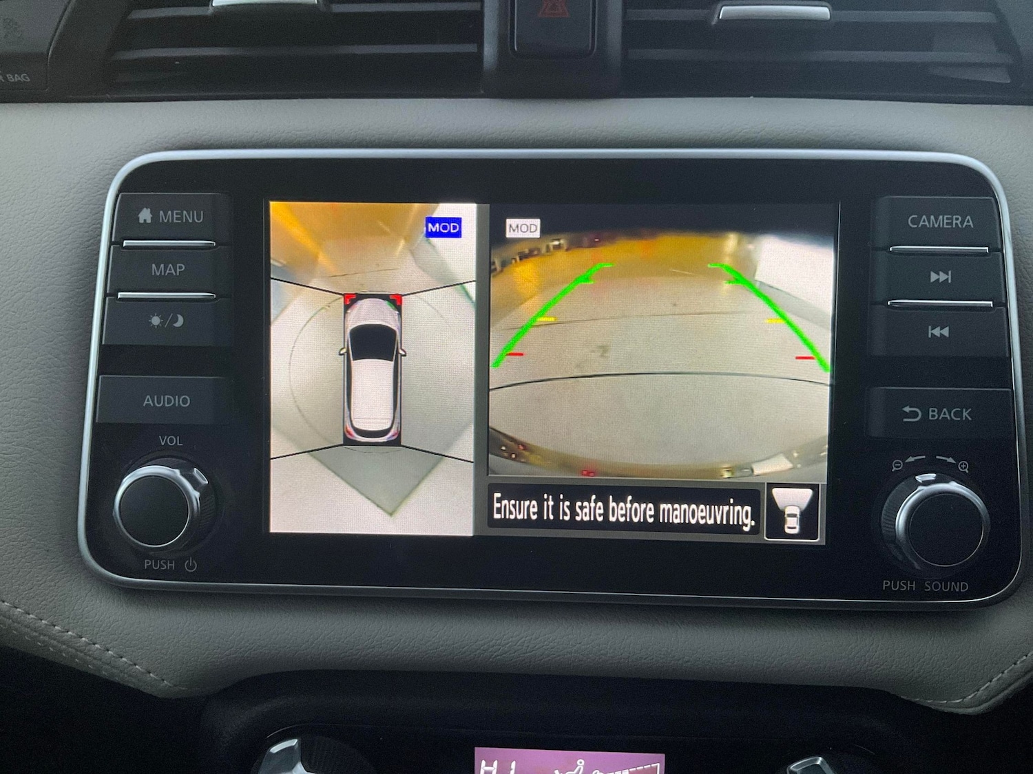 Used Nissan Micra 2022 for sale - 76475387: Photo 7