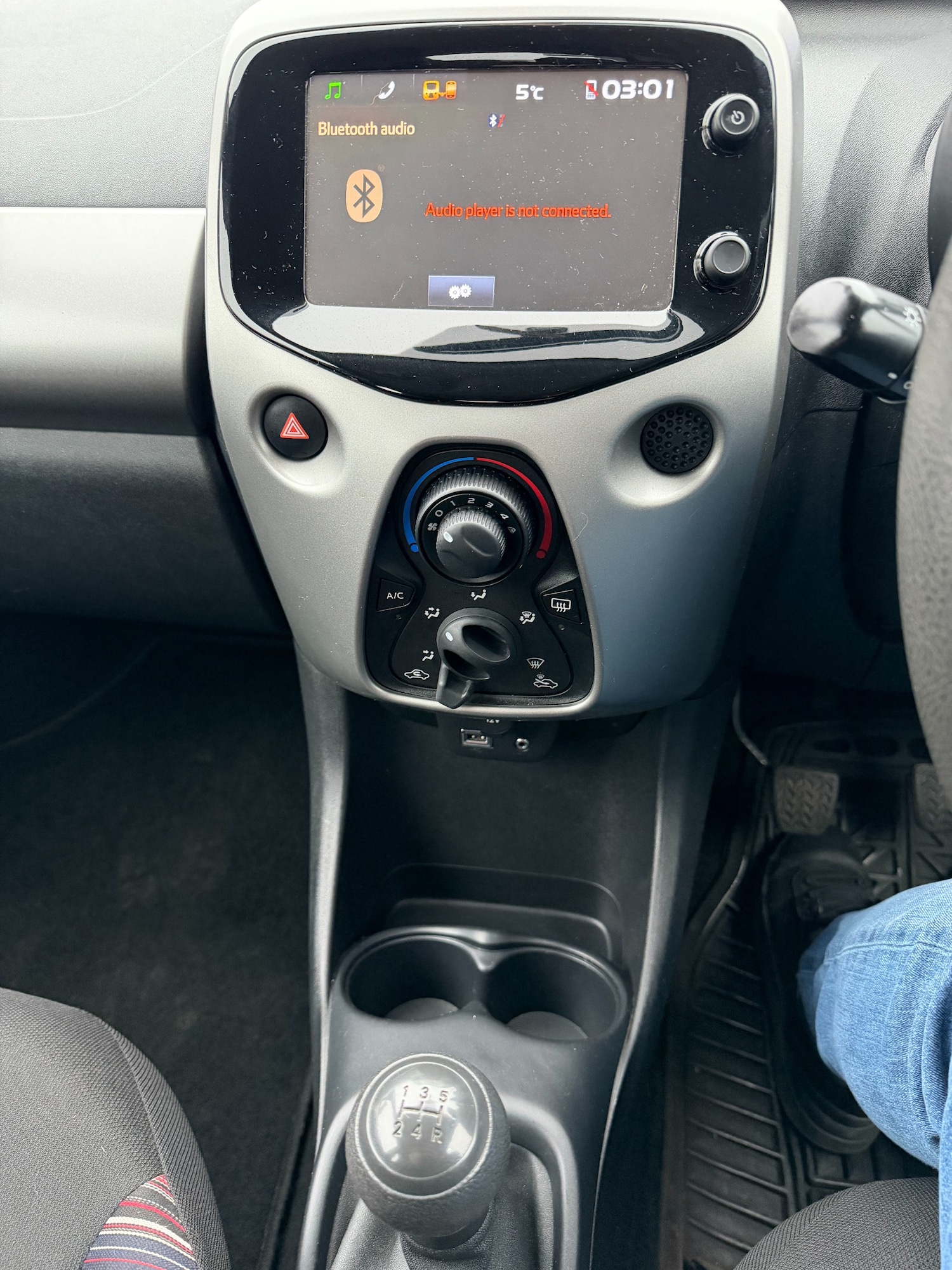 Used Citroen C1 2015 for sale - 77459688: Photo 13