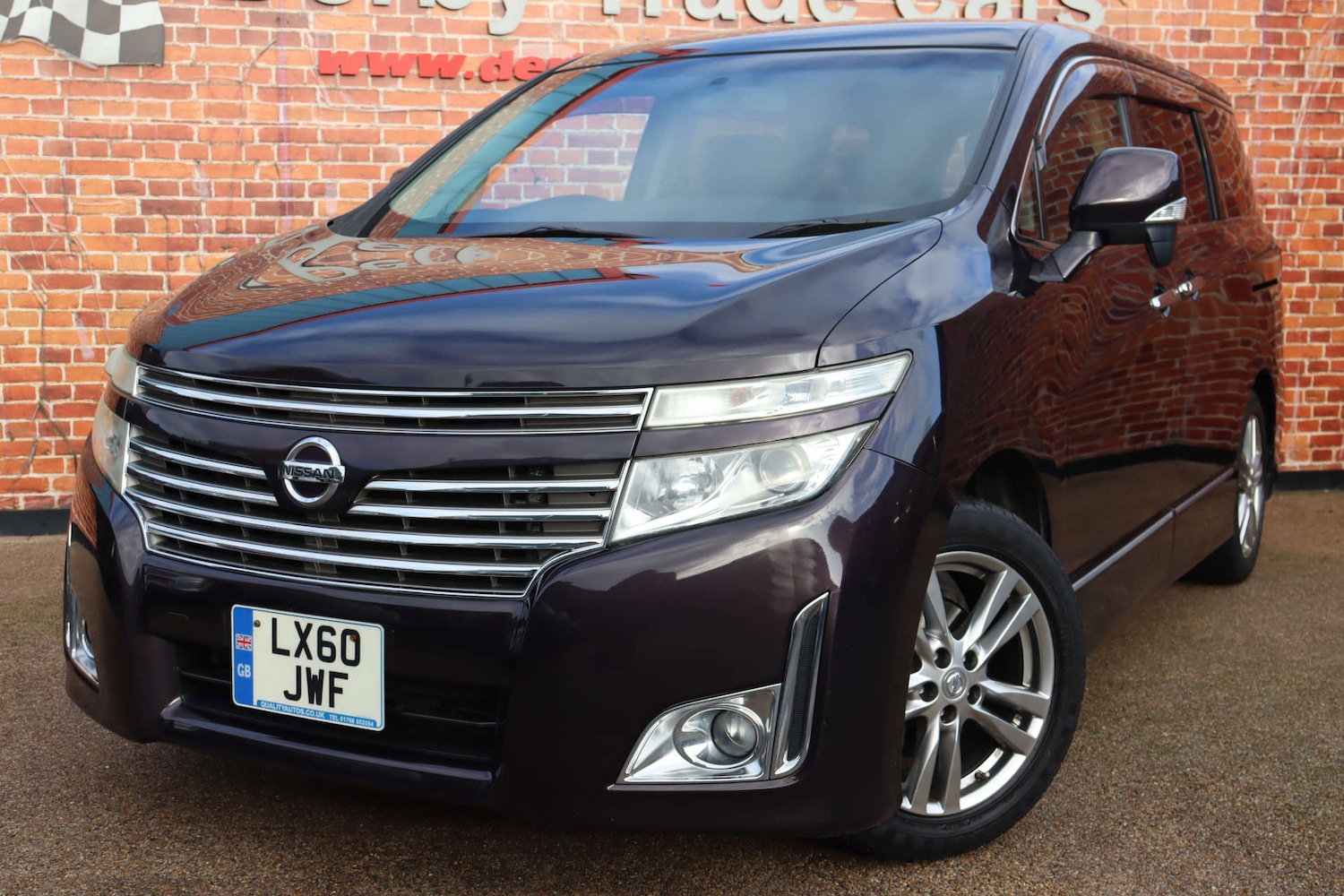 Used Nissan Elgrand 2023 for sale - 77554952: Photo 4