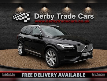 Used Volvo XC90 2015 for sale - 78769351: Photo