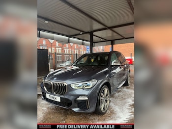 Used BMW X5 2020 for sale - 78583615: Photo