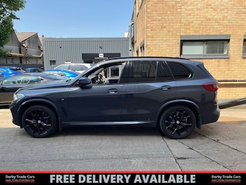 Used BMW X5 2019 for sale - 78791500: Photo
