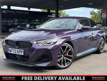 Used BMW 2 Series 2023 for sale - 79625214: Photo