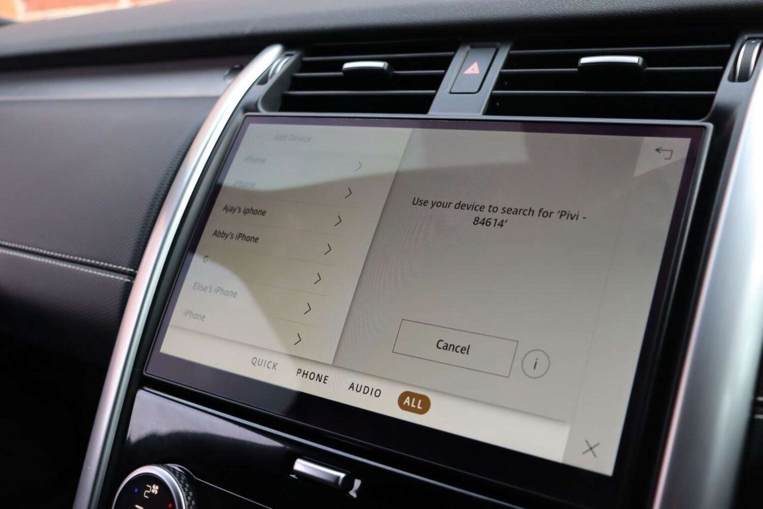 Used Land Rover Discovery 2023 for sale - 77519288: Photo 43