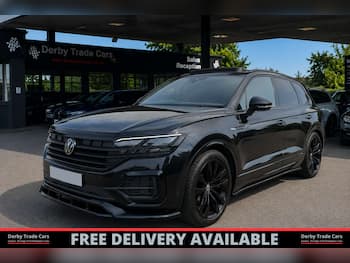 Used Volkswagen Touareg 2022 for sale - 79687738: Photo