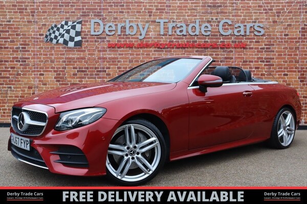 Used Mercedes-Benz E-Class 2017 for sale - 76185563: Photo 1