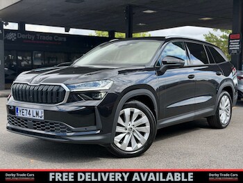 Used Skoda Kodiaq 2024 for sale - 79606785: Photo