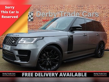 Used Land Rover Range Rover 2021 for sale - 77226612: Photo