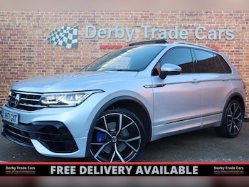 Used Volkswagen Tiguan 2021 for sale - 77519230: Photo