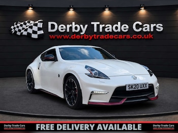 Used Nissan 370 Z 2020 for sale - 78749805: Photo