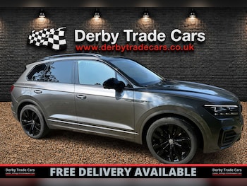 Used Volkswagen Touareg 2021 for sale - 79445249: Photo