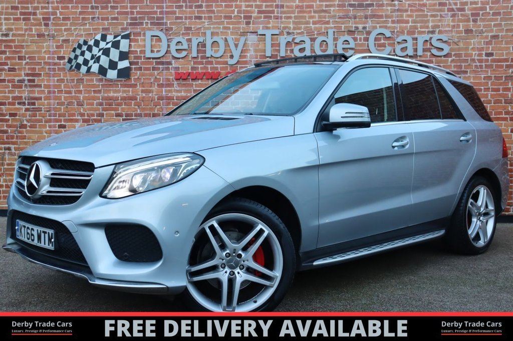 Used Mercedes-Benz GLE 2017 for sale - 76883407: Photo 1