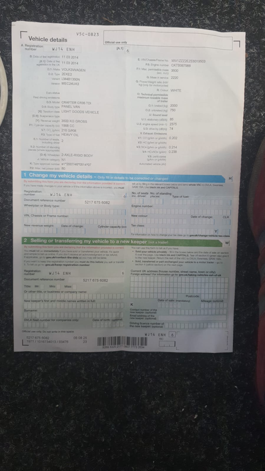 Used Volkswagen Crafter 2014 for sale - 77803231: Photo 12