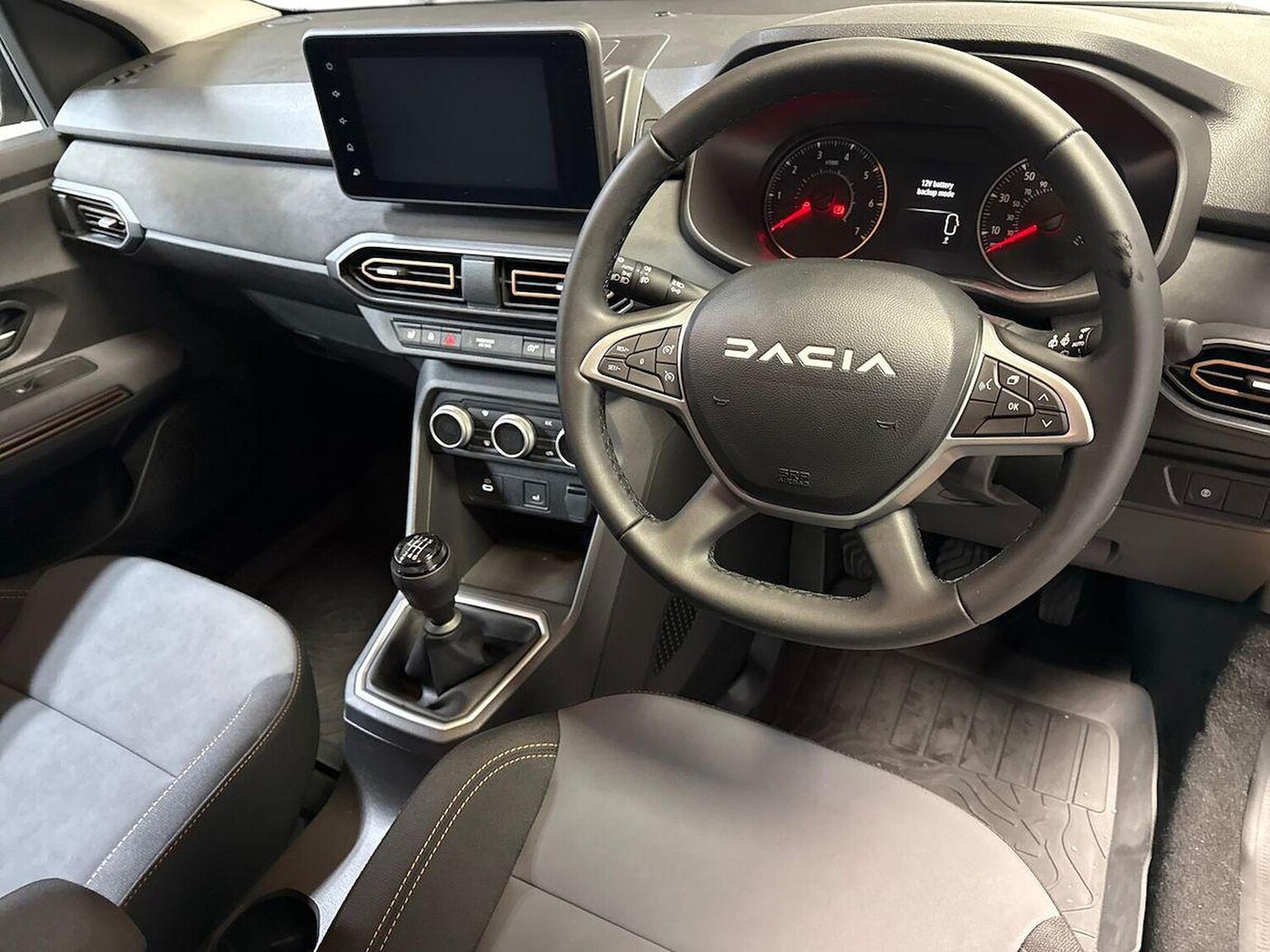 Used Dacia Sandero Stepway 2026 for sale - 78191409: Photo 15