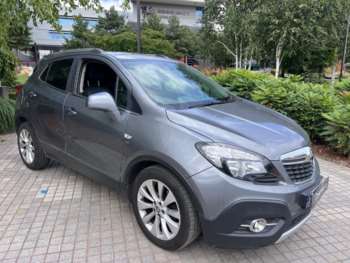 Used Vauxhall Mokka 2015 for sale - 75400448: Photo