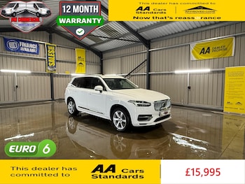 Used Volvo XC90 2021 for sale - 76107516: Photo