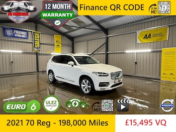 Used Volvo XC90 2021 for sale - 77829980: Photo