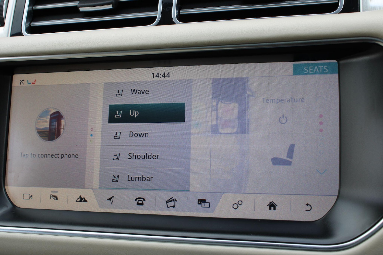 Used Land Rover Range Rover 2017 for sale - 78046804: Photo 25