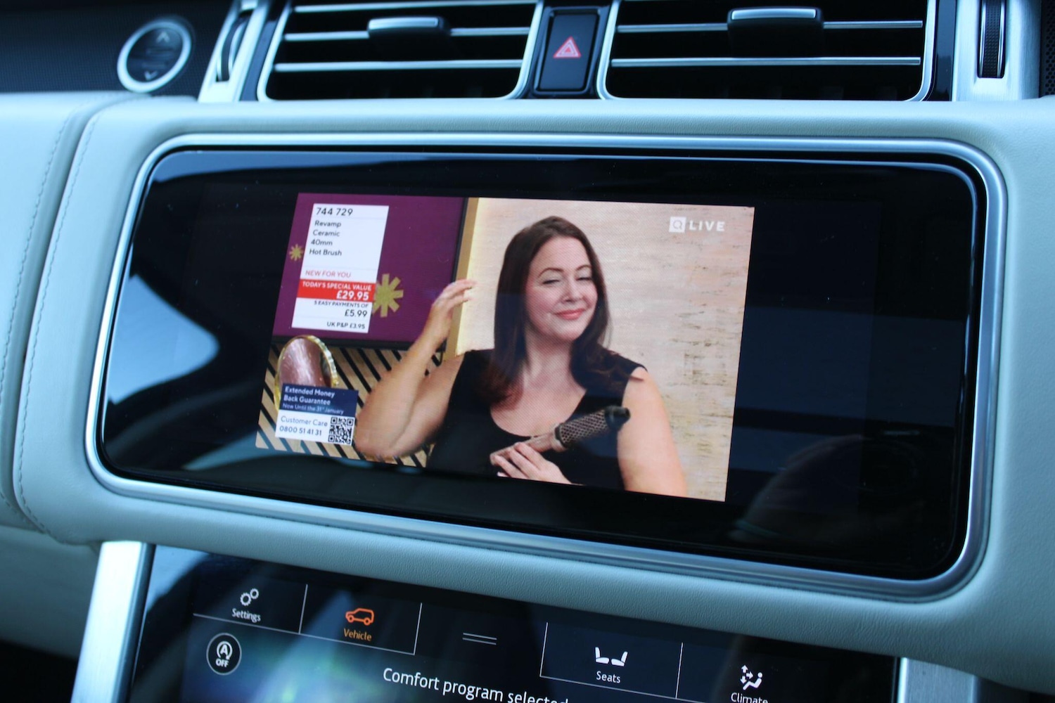 Used Land Rover Range Rover 2018 for sale - 76823587: Photo 24