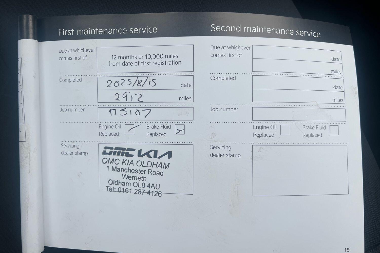 Used Kia Sportage 2025 for sale - 77097847: Photo 37