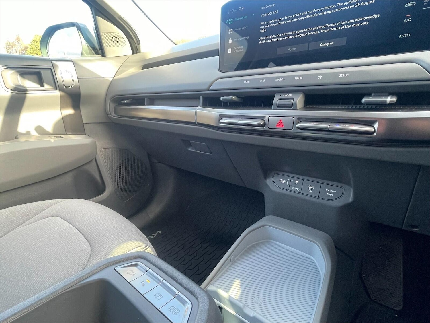 Used Kia EV3 2025 for sale - 76689632: Photo 13