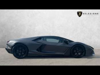 Used Lamborghini Revuelto 2024 for sale - 74665257: Photo