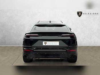 Used Lamborghini Urus 2025 for sale - 77735600: Photo