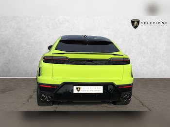 Used Lamborghini Urus 2025 for sale - 76418484: Photo