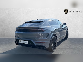 Used Lamborghini Urus 2025 for sale - 77584290: Photo