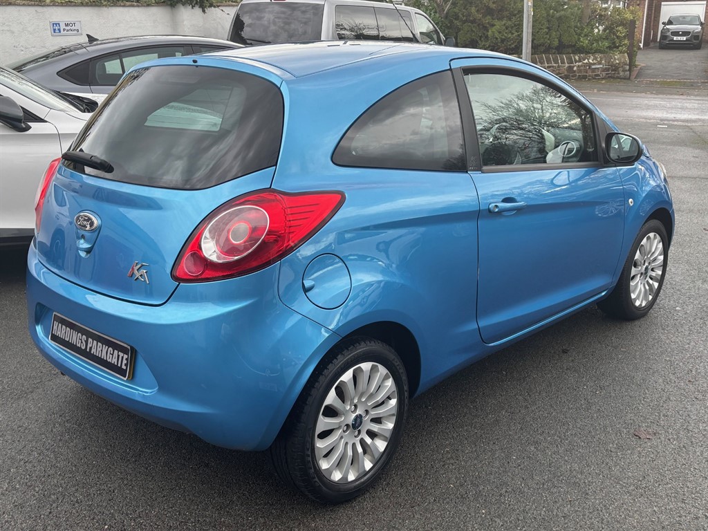 Used Ford Ka 2012 for sale - 76840304: Photo 9